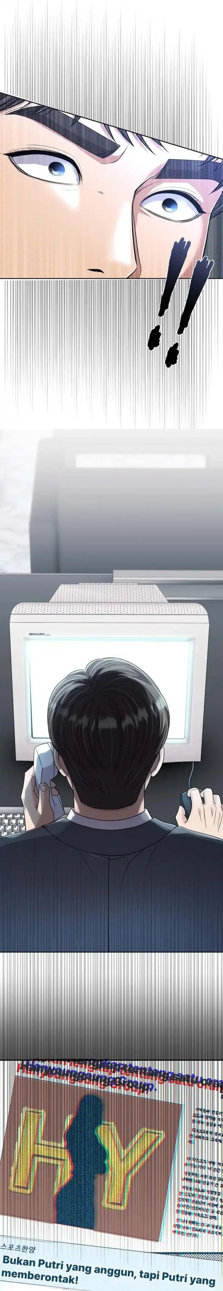 The New Employee Kim Chul-Soo chapter 133