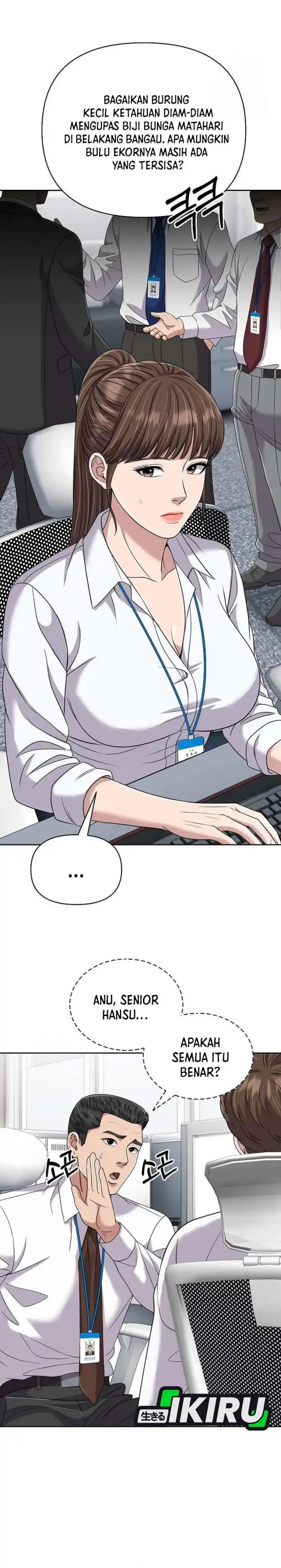 The New Employee Kim Chul-Soo chapter 133