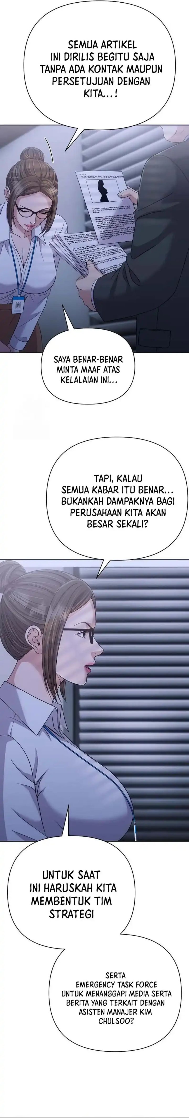 The New Employee Kim Chul-Soo chapter 133