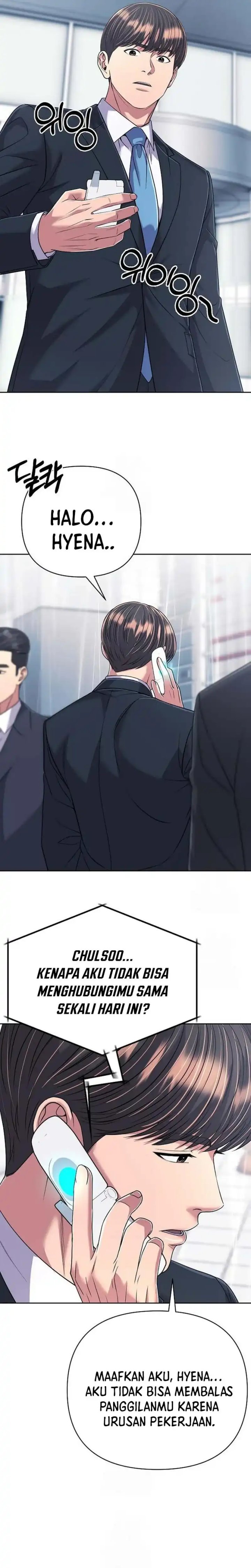 The New Employee Kim Chul-Soo chapter 133