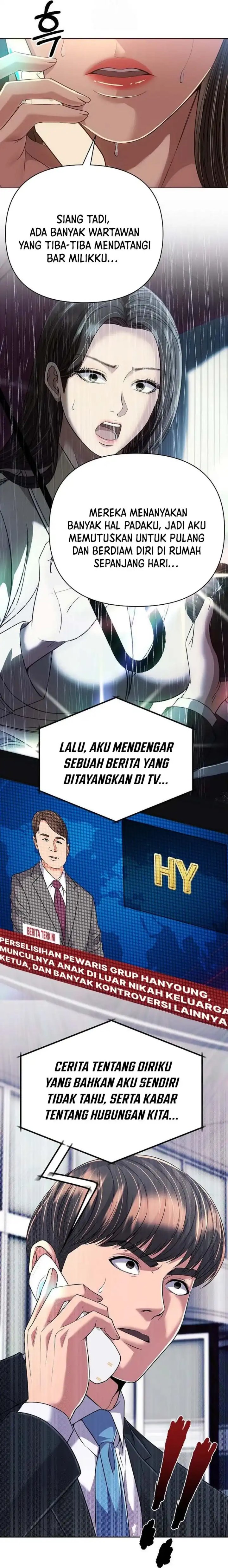 The New Employee Kim Chul-Soo chapter 133