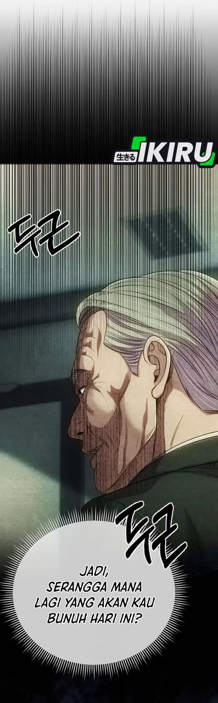 The New Employee Kim Chul-Soo chapter 133