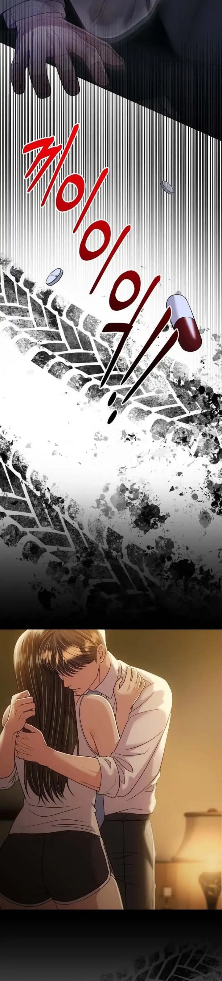 The New Employee Kim Chul-Soo chapter 133