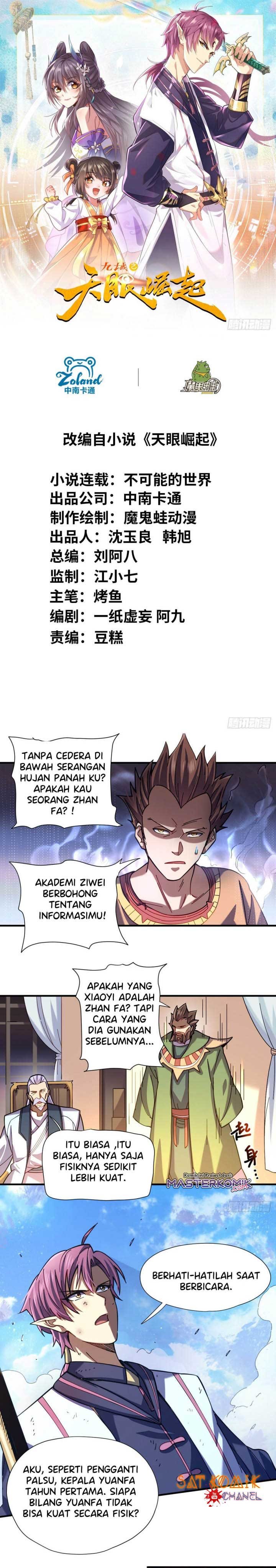 The Nine Realms Eyes Appeared chapter 31