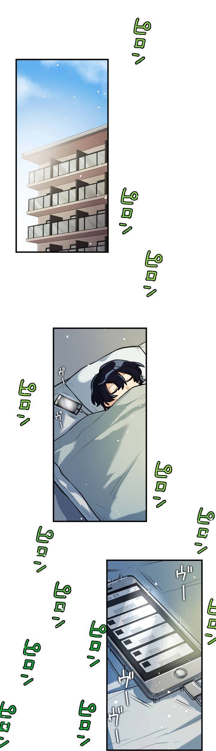 The Only New Game+ Hardcore Gamer ~I’m so Overpowered, I Shattered the Game’s Balance~ Chapter 08 Bahasa Indonesia