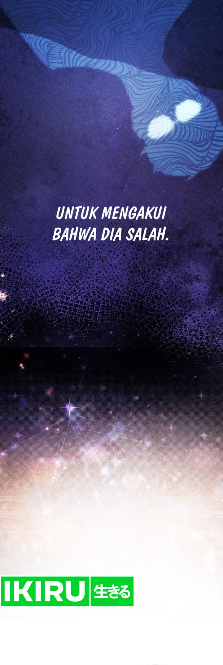 The Ordinary Lawyer’s Subspace chapter 3