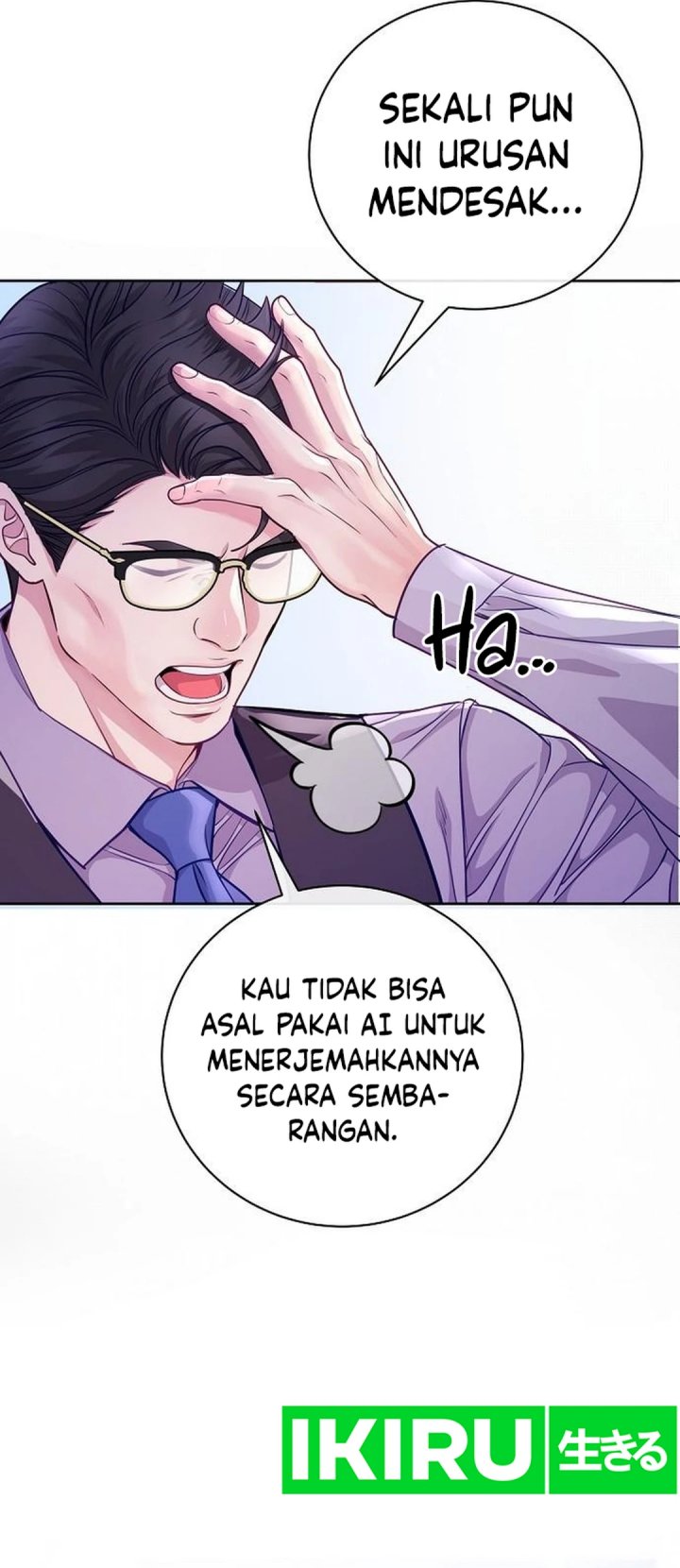 The Ordinary Lawyer’s Subspace chapter 3