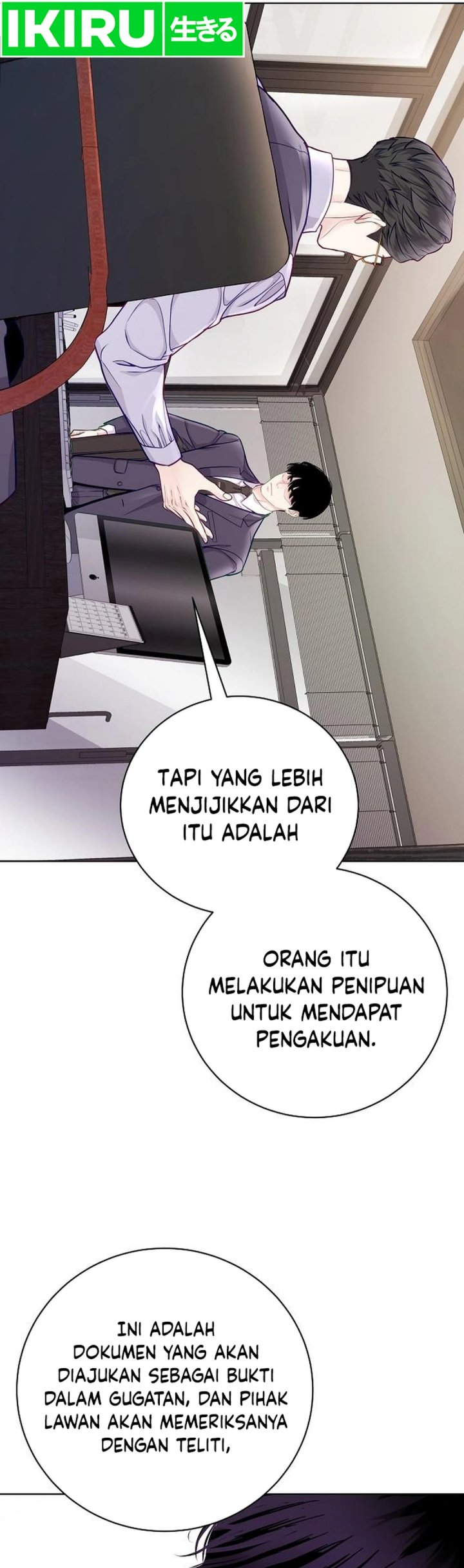 The Ordinary Lawyer’s Subspace chapter 3