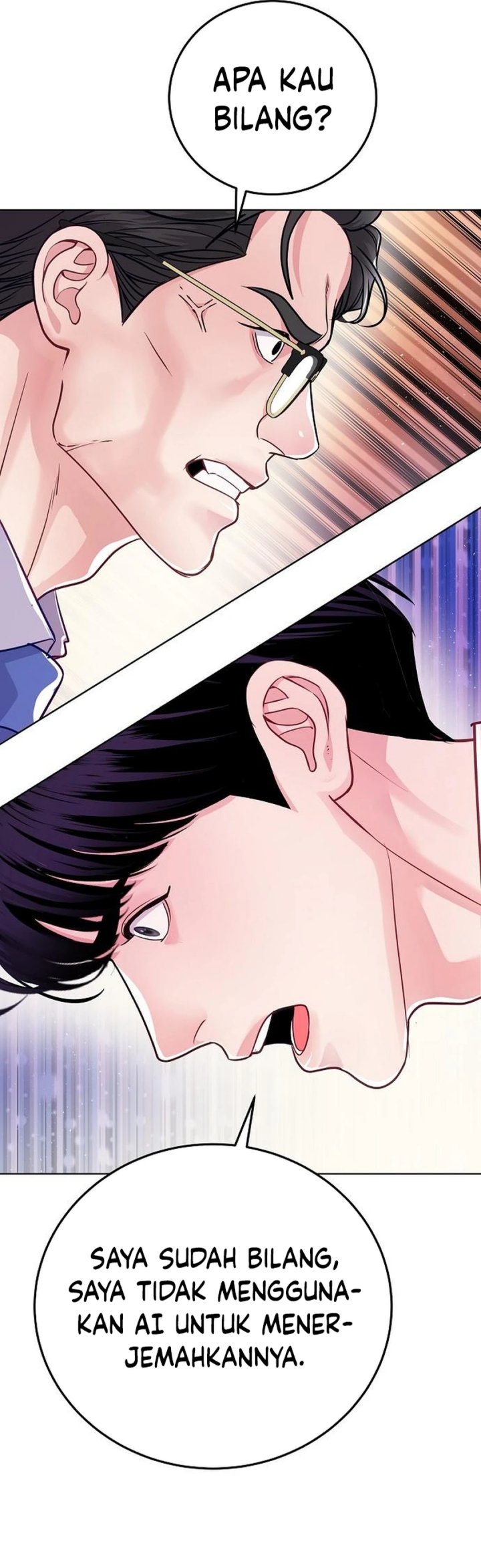 The Ordinary Lawyer’s Subspace chapter 3