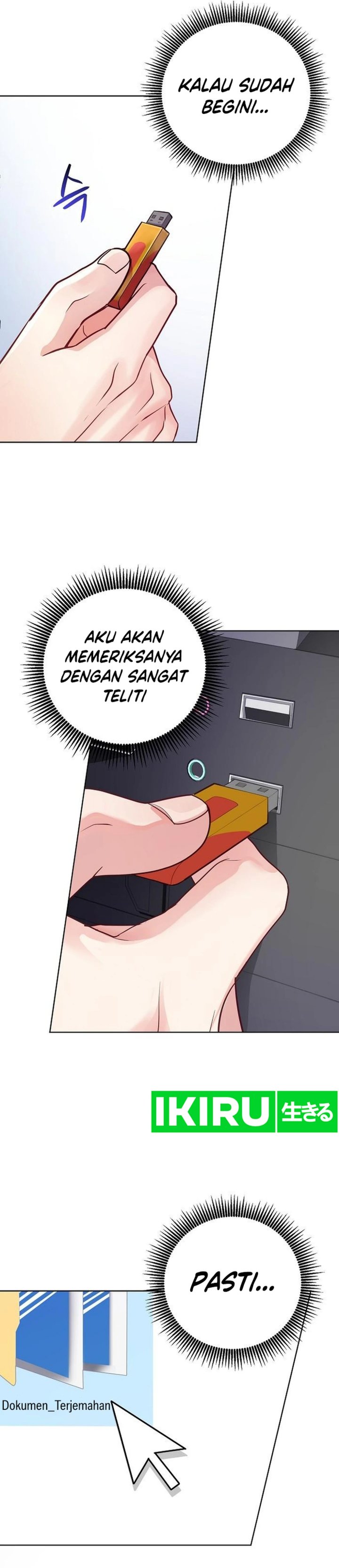 The Ordinary Lawyer’s Subspace chapter 3