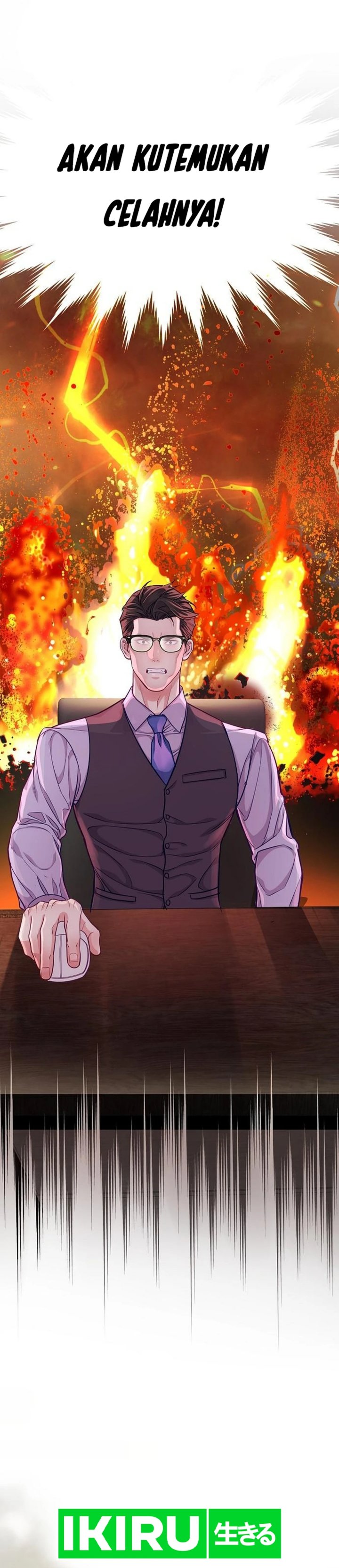 The Ordinary Lawyer’s Subspace chapter 3