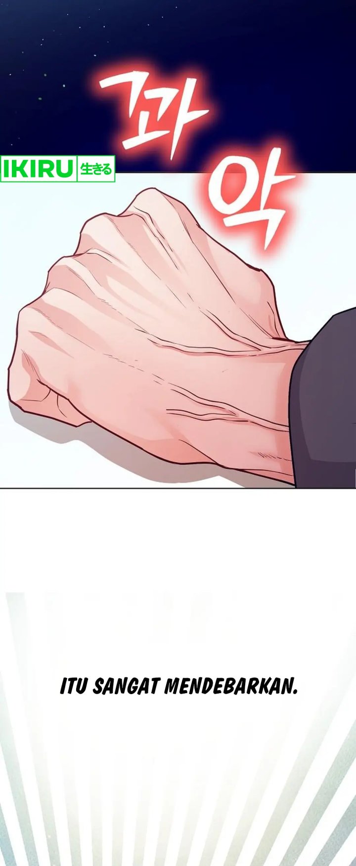 The Ordinary Lawyer’s Subspace chapter 6