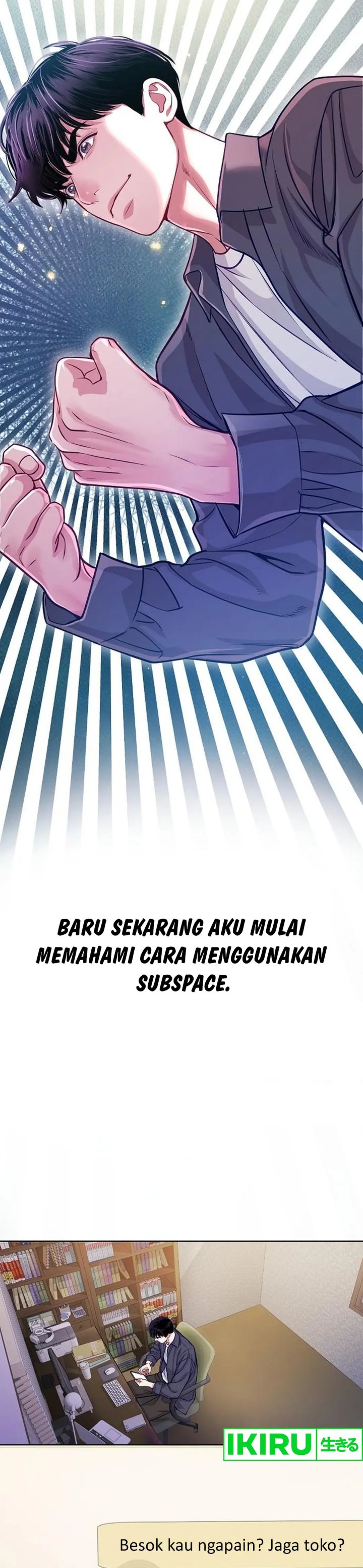The Ordinary Lawyer’s Subspace chapter 6