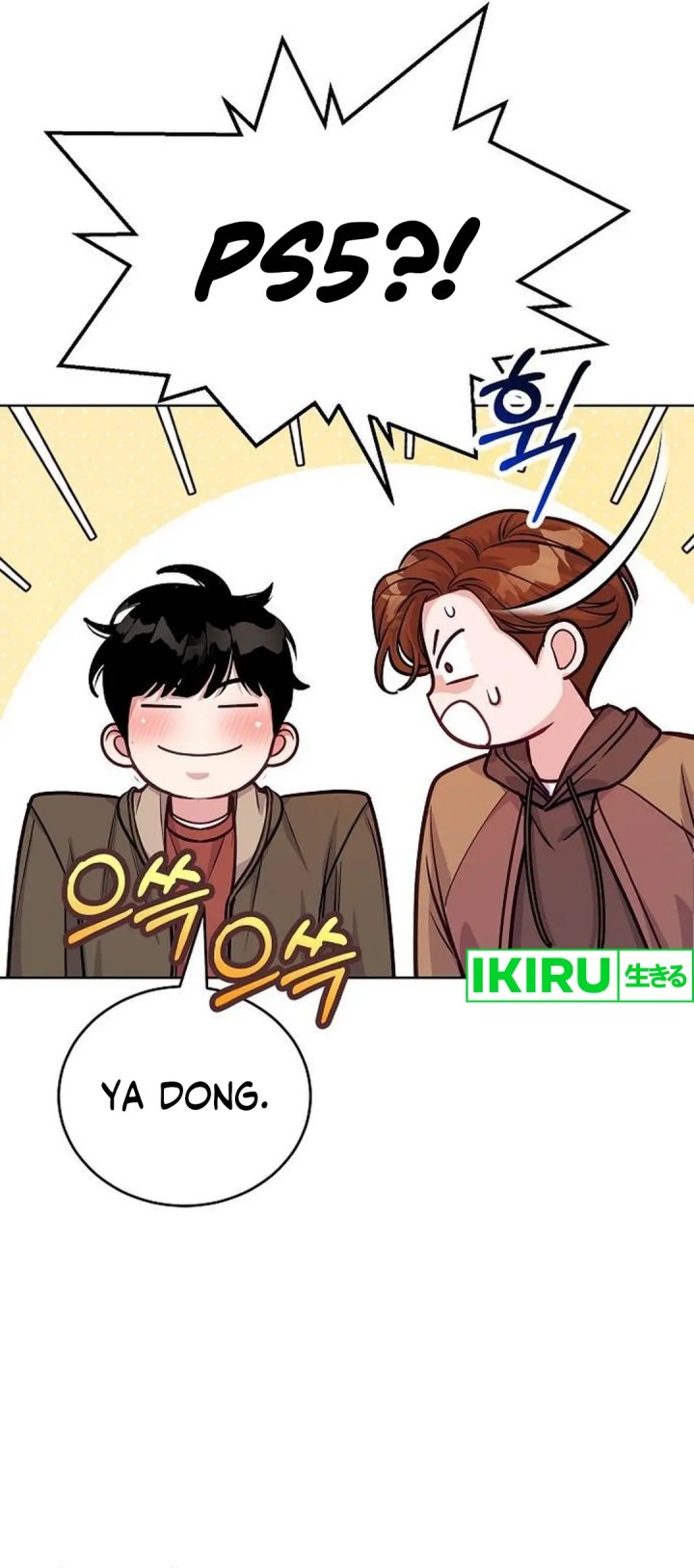 The Ordinary Lawyer’s Subspace chapter 6