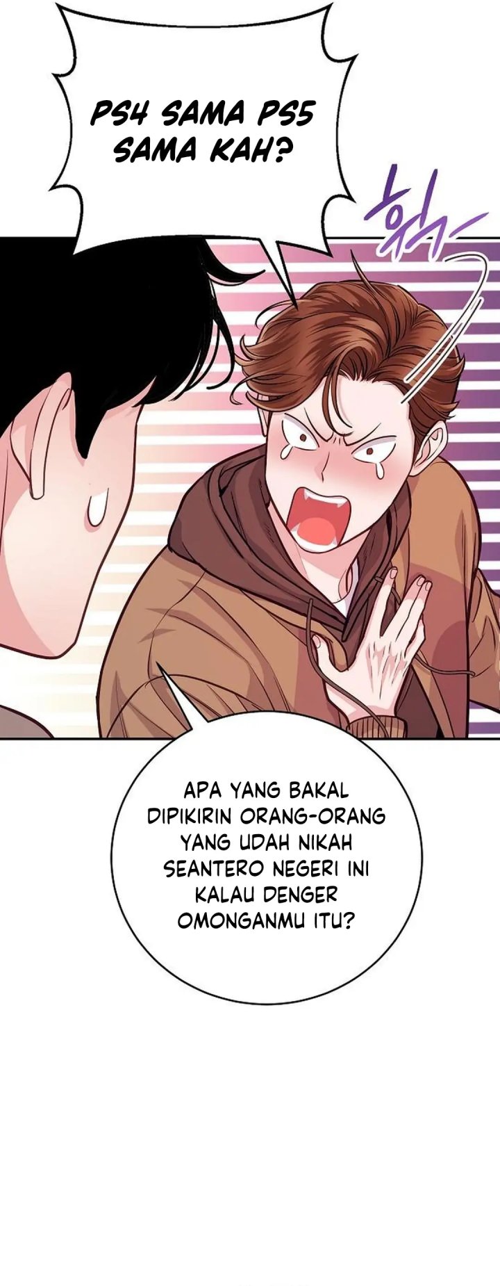 The Ordinary Lawyer’s Subspace chapter 6