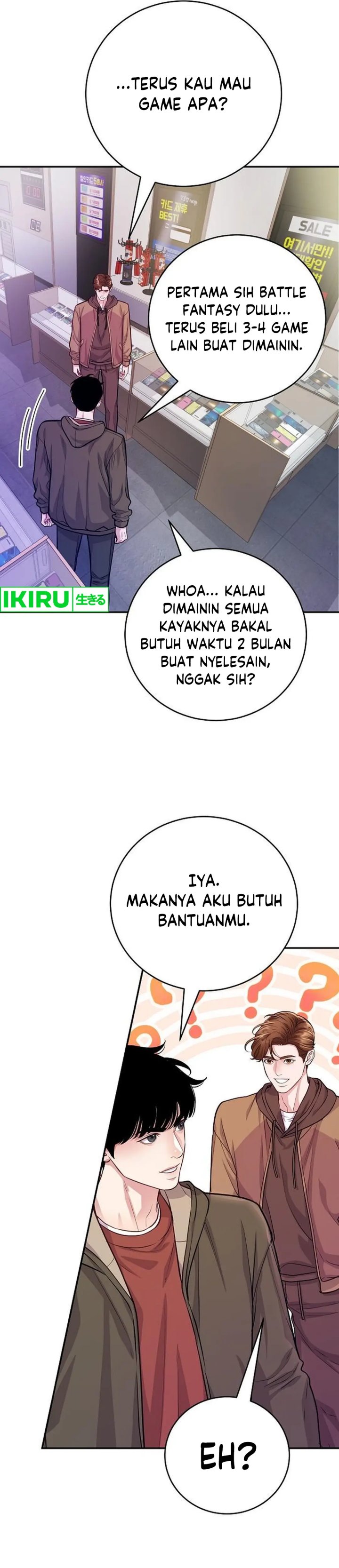 The Ordinary Lawyer’s Subspace chapter 6