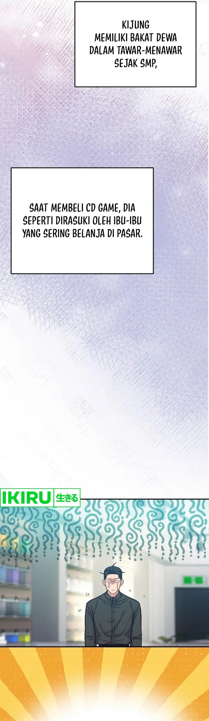 The Ordinary Lawyer’s Subspace chapter 6
