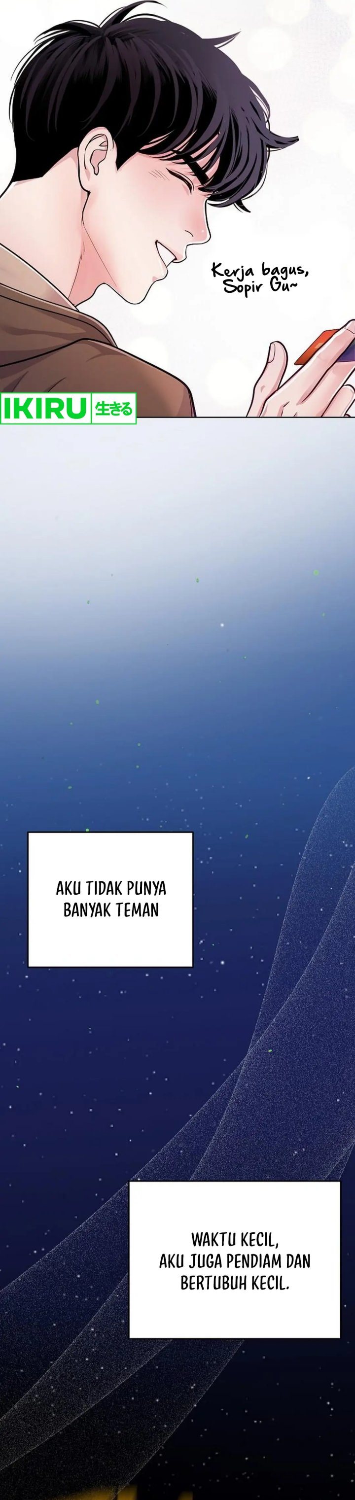 The Ordinary Lawyer’s Subspace chapter 6