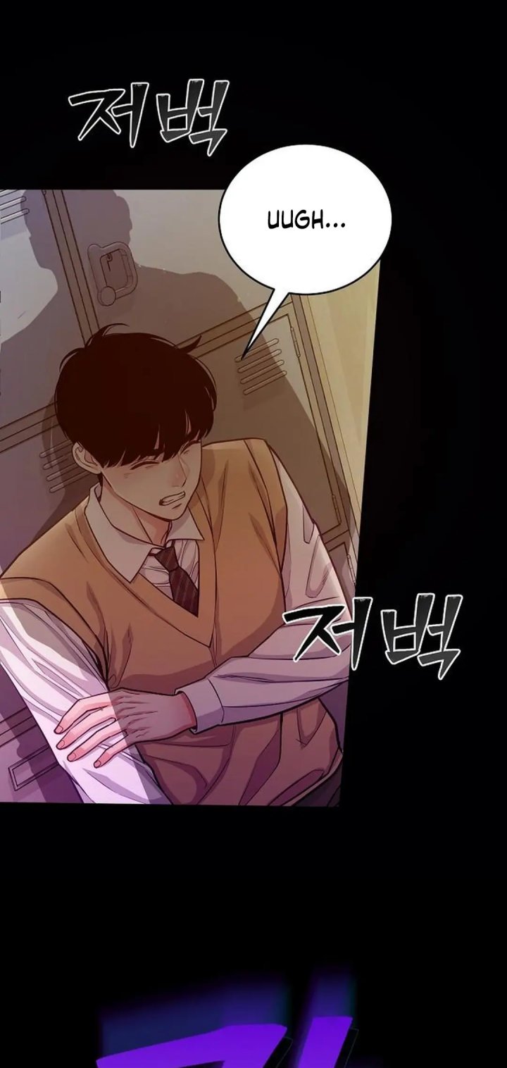 The Ordinary Lawyer’s Subspace chapter 6