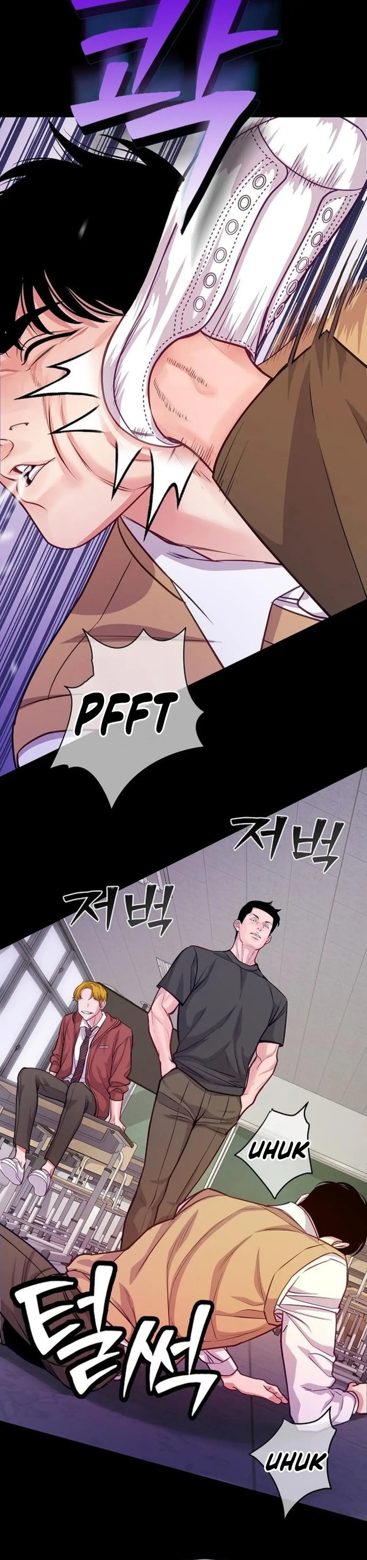 The Ordinary Lawyer’s Subspace chapter 6