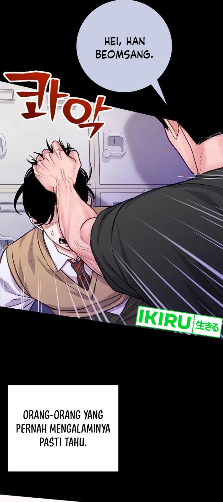 The Ordinary Lawyer’s Subspace chapter 6