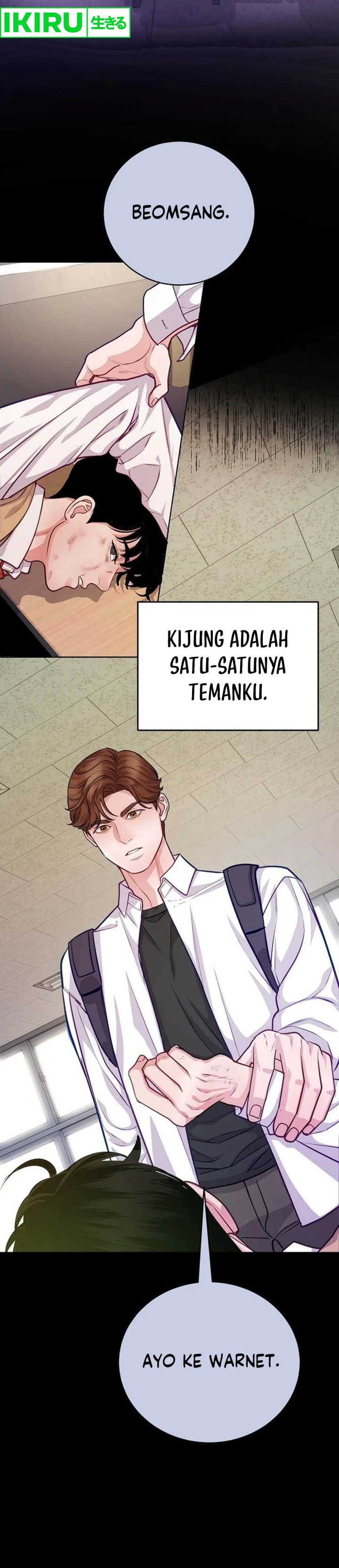 The Ordinary Lawyer’s Subspace chapter 6