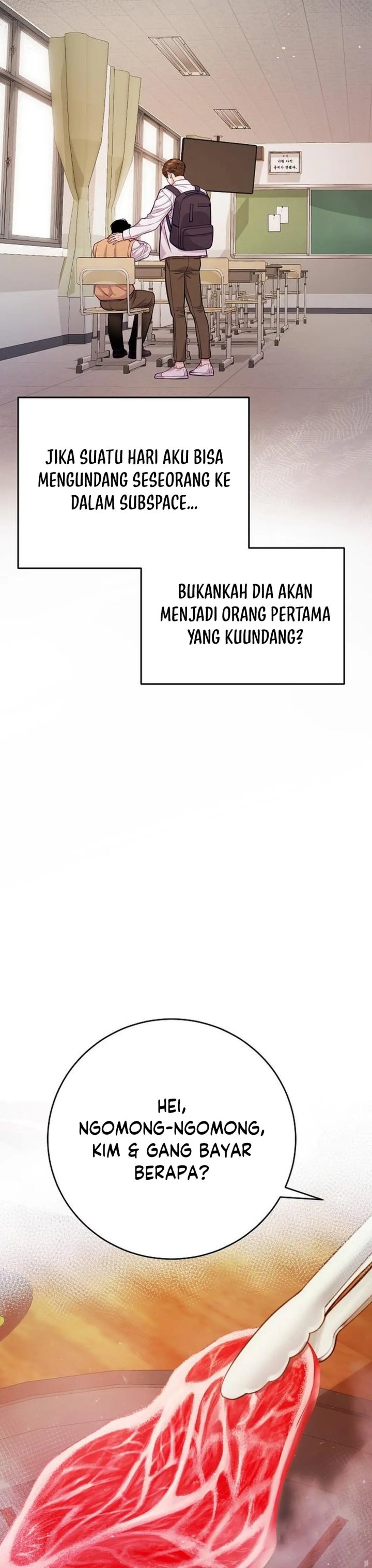 The Ordinary Lawyer’s Subspace chapter 6