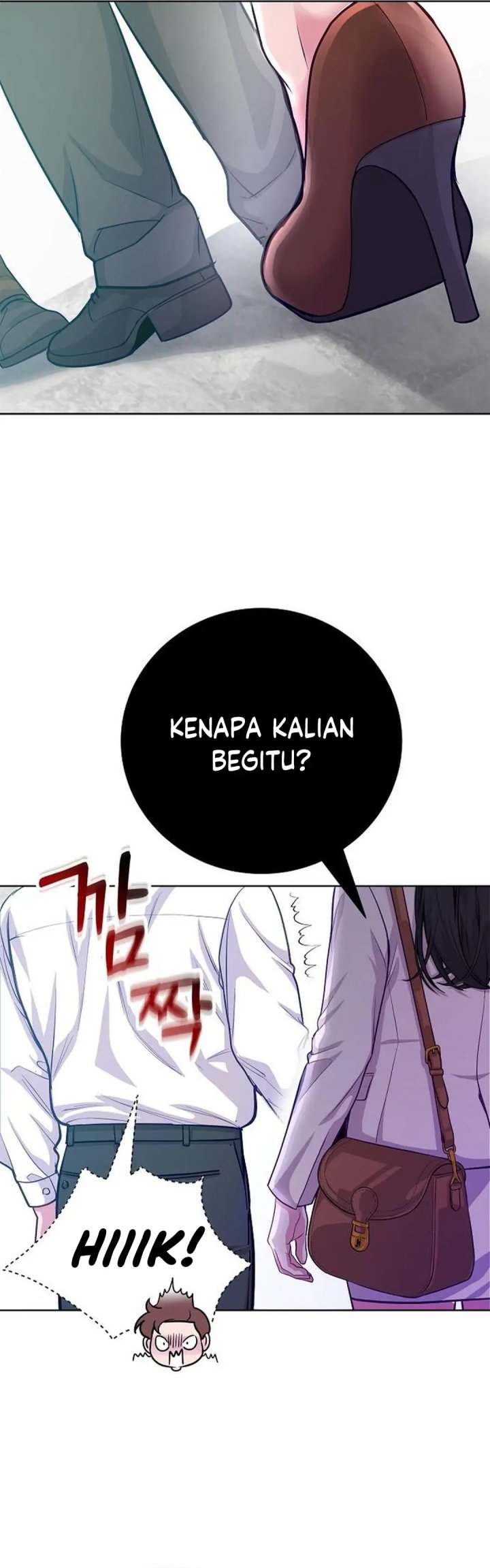 The Ordinary Lawyer’s Subspace chapter 6