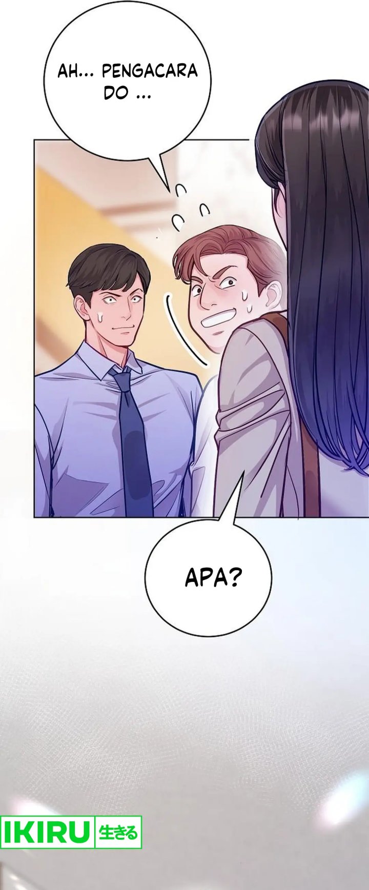 The Ordinary Lawyer’s Subspace chapter 6