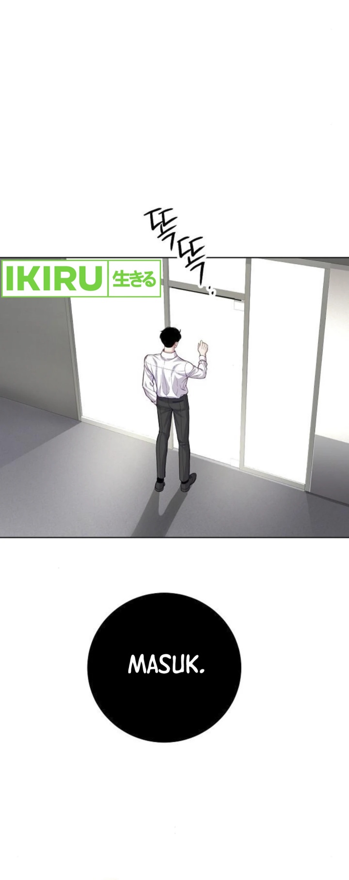 The Ordinary Lawyer’s Subspace chapter 7