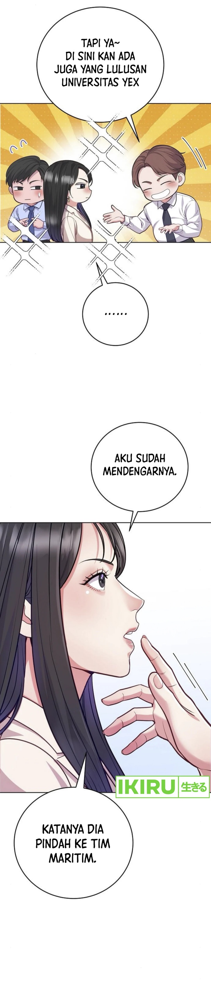 The Ordinary Lawyer’s Subspace chapter 7