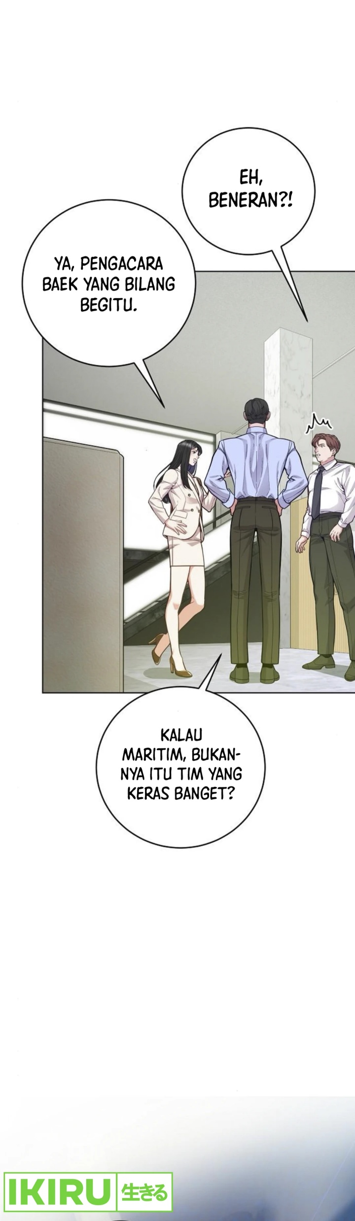The Ordinary Lawyer’s Subspace chapter 7