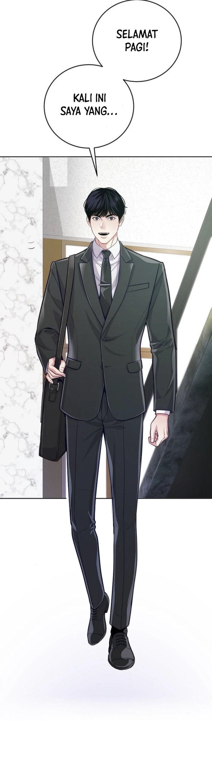 The Ordinary Lawyer’s Subspace chapter 7