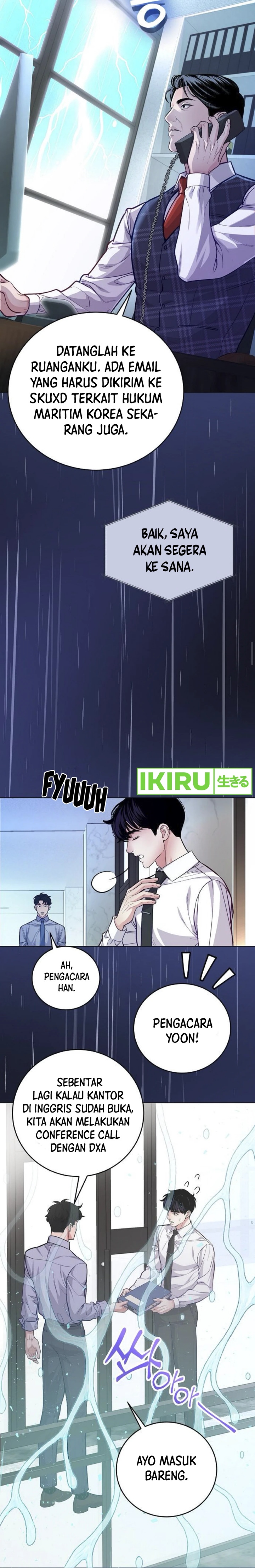 The Ordinary Lawyer’s Subspace chapter 7