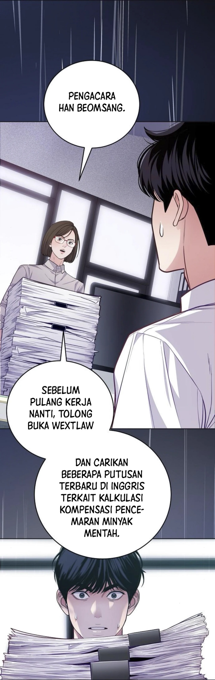 The Ordinary Lawyer’s Subspace chapter 7