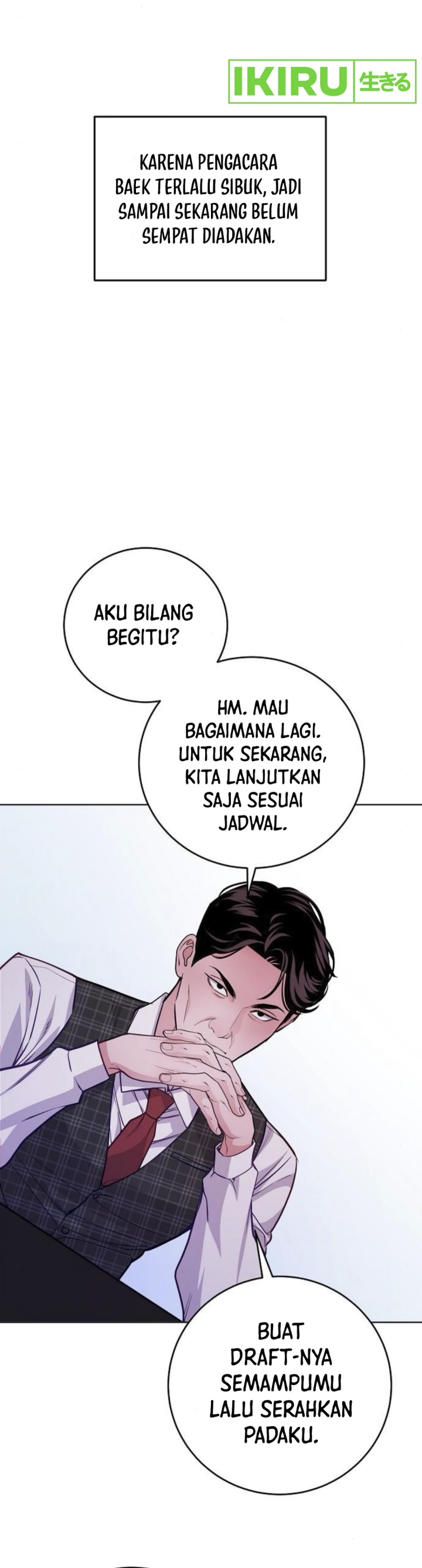 The Ordinary Lawyer’s Subspace chapter 7