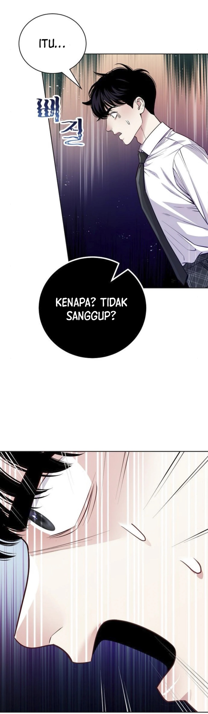 The Ordinary Lawyer’s Subspace chapter 7