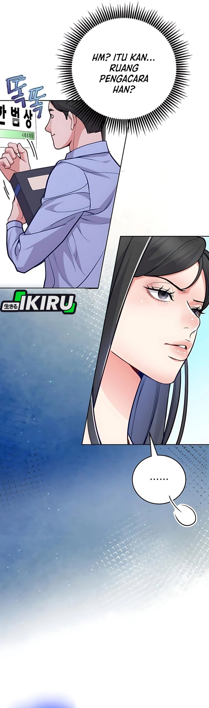 The Ordinary Lawyer’s Subspace Chapter 12 Bahasa Indonesia