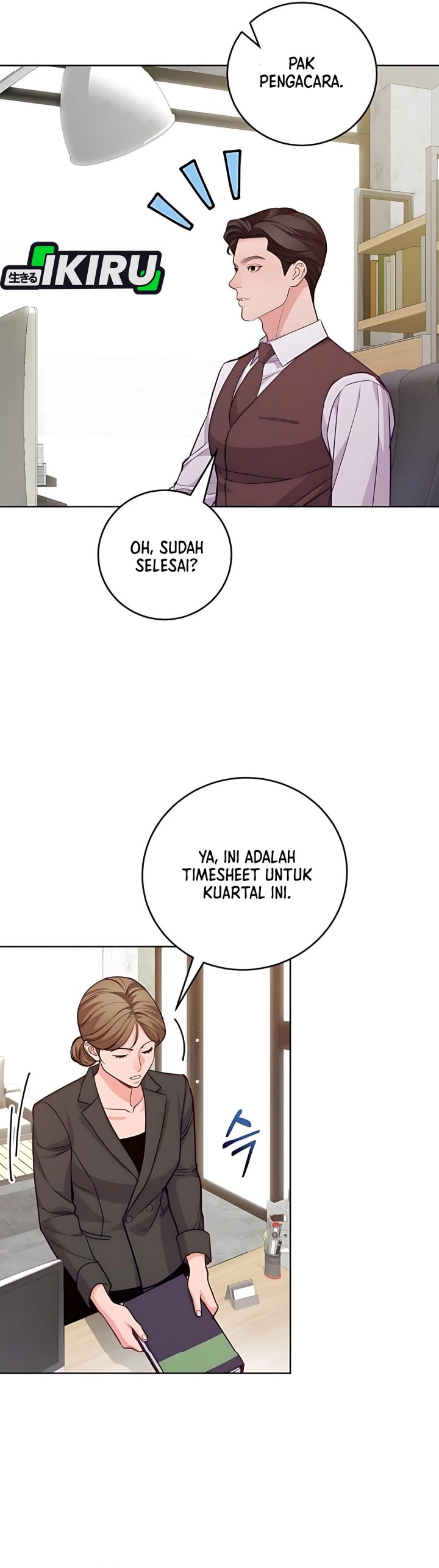 The Ordinary Lawyer’s Subspace Chapter 12 Bahasa Indonesia