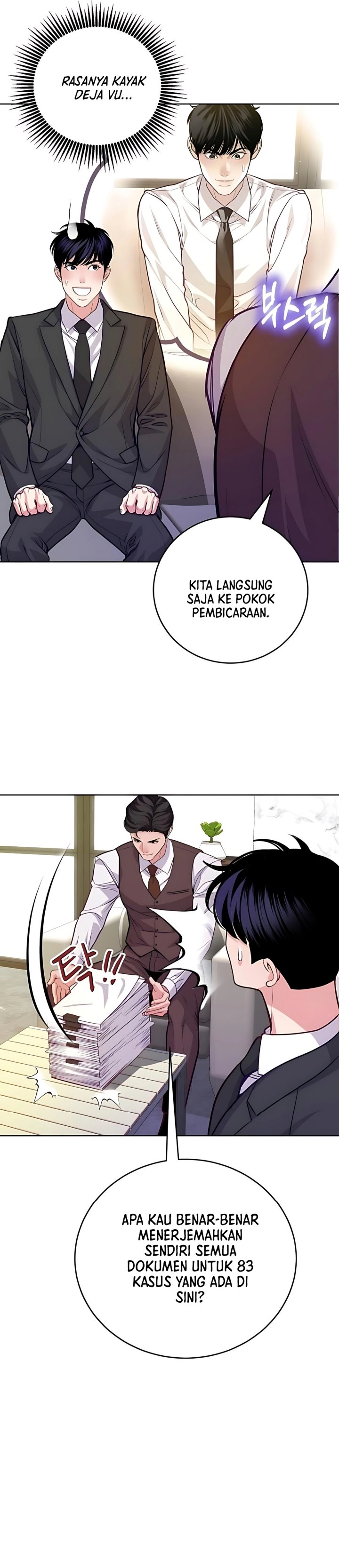 The Ordinary Lawyer’s Subspace Chapter 12 Bahasa Indonesia
