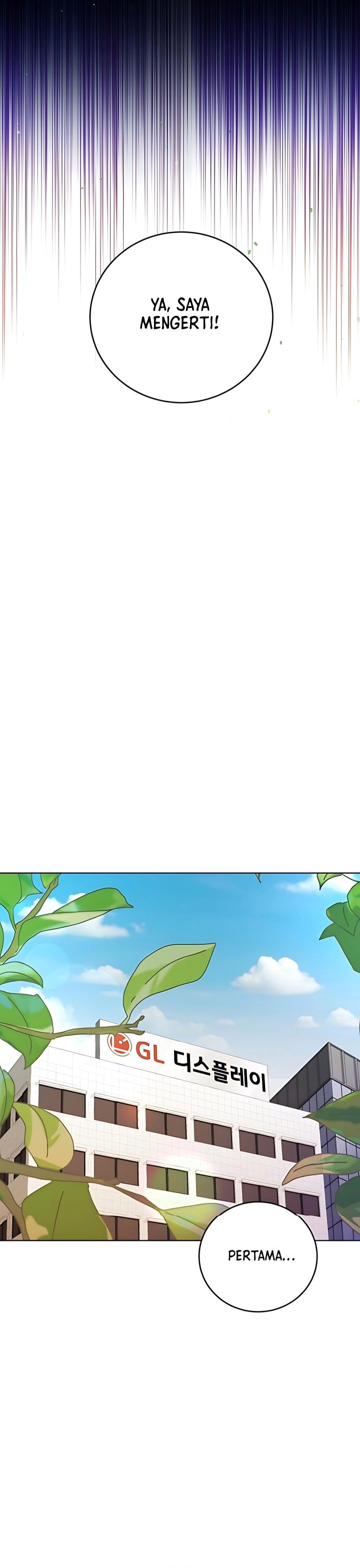 The Ordinary Lawyer’s Subspace Chapter 12 Bahasa Indonesia