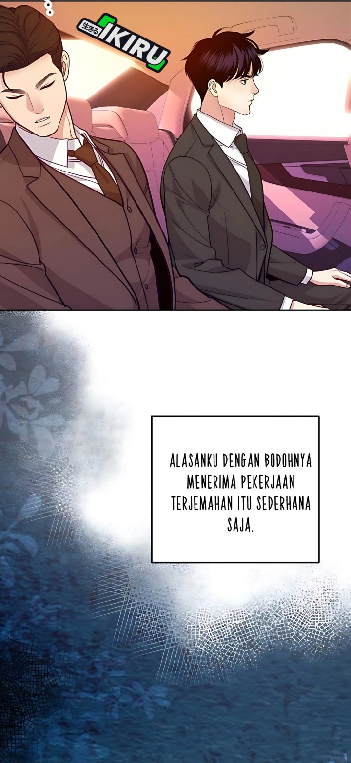 The Ordinary Lawyer’s Subspace Chapter 12 Bahasa Indonesia