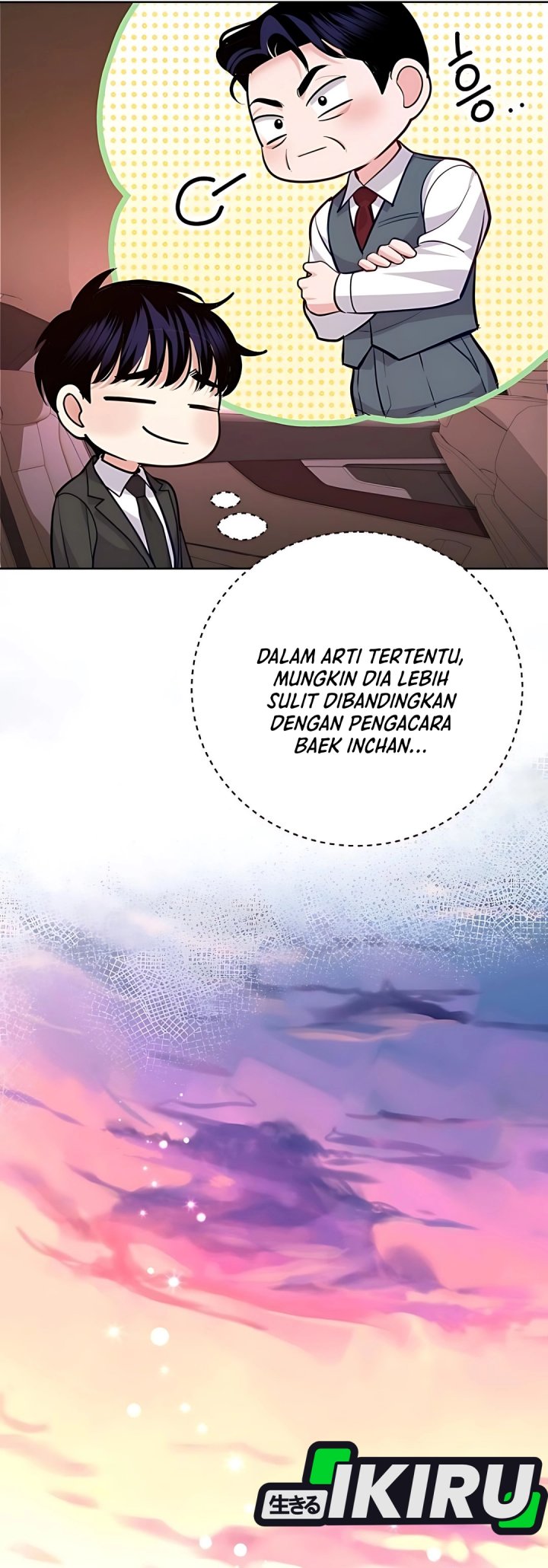The Ordinary Lawyer’s Subspace Chapter 12 Bahasa Indonesia