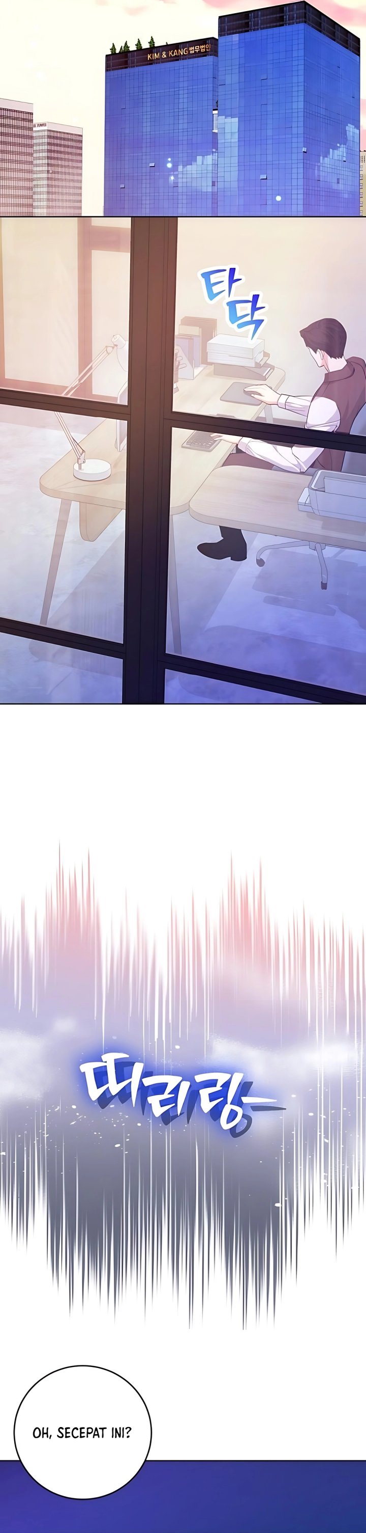 The Ordinary Lawyer’s Subspace Chapter 12 Bahasa Indonesia