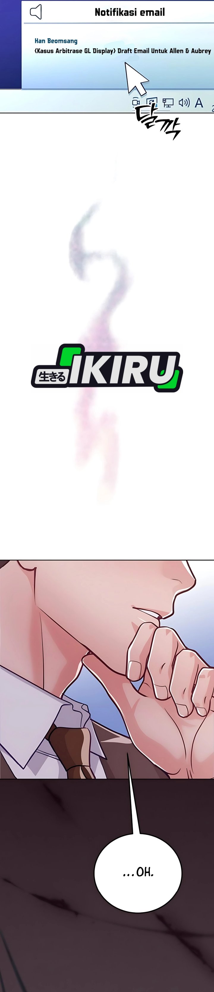 The Ordinary Lawyer’s Subspace Chapter 12 Bahasa Indonesia