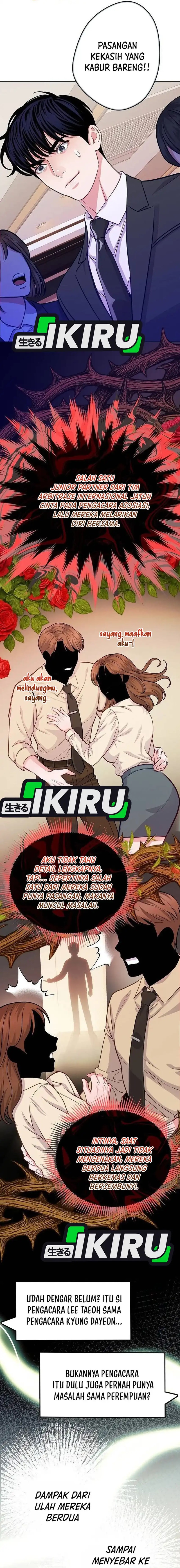 The Ordinary Lawyer’s Subspace Chapter 15 Bahasa Indonesia