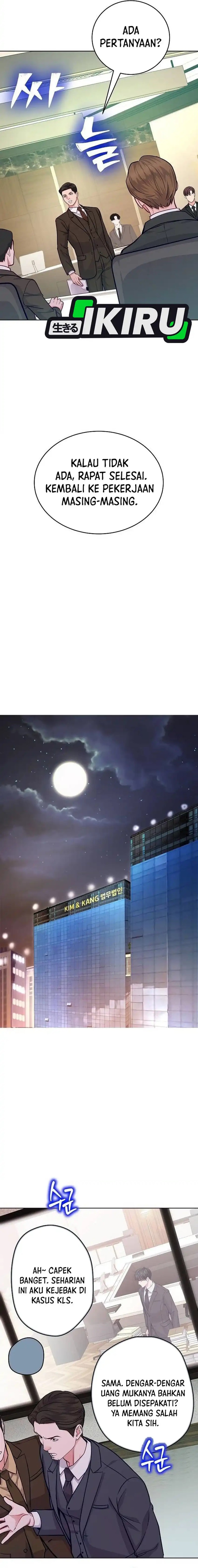 The Ordinary Lawyer’s Subspace Chapter 15 Bahasa Indonesia