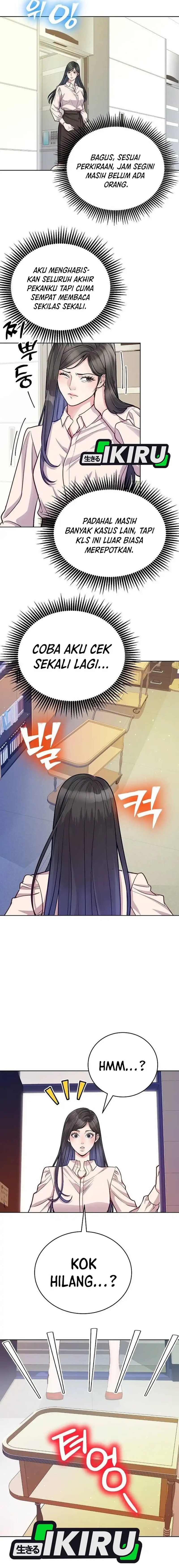 The Ordinary Lawyer’s Subspace Chapter 15 Bahasa Indonesia