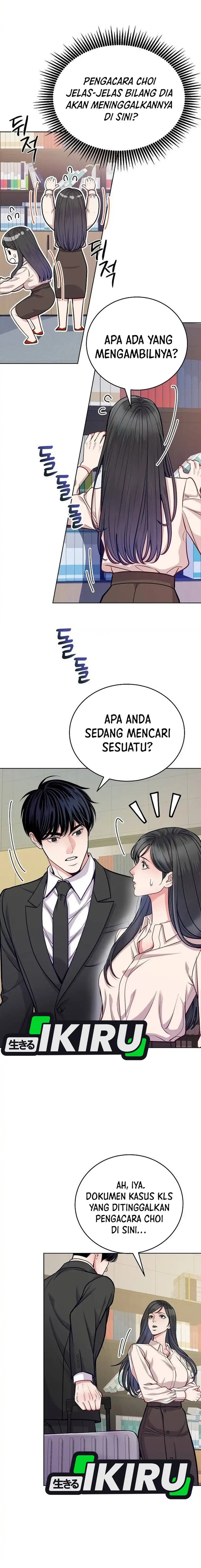 The Ordinary Lawyer’s Subspace Chapter 15 Bahasa Indonesia