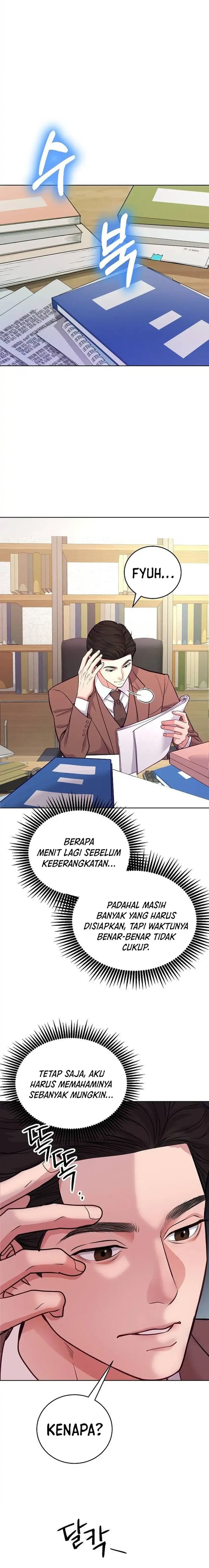 The Ordinary Lawyer’s Subspace Chapter 15 Bahasa Indonesia